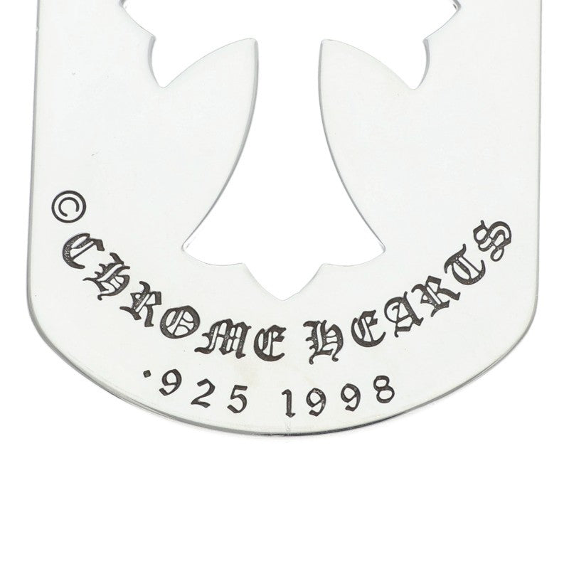 Chrome Hearts Cutout Cross Large Dog Tag Size ONE SIZE