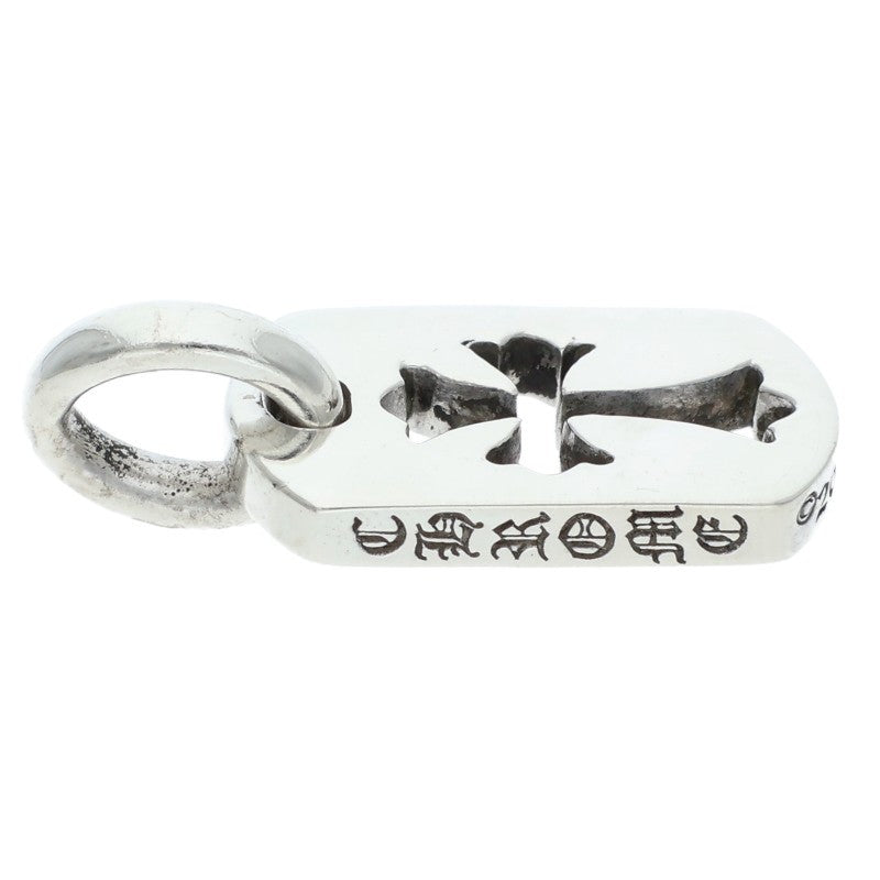 Chrome Hearts 925 Tiny Cutout Cross Dog Tag Size ONE SIZE
