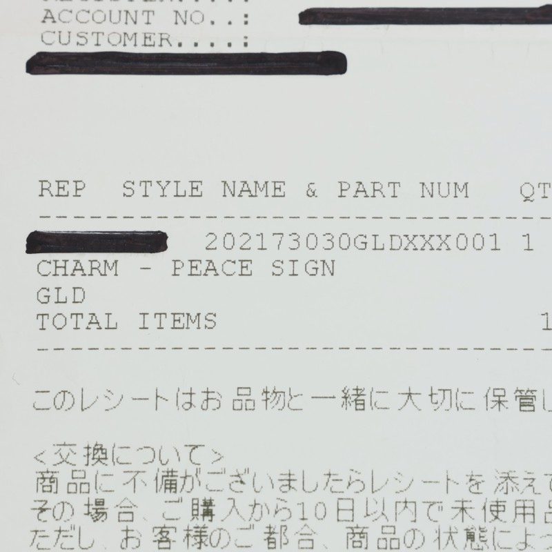 Chrome Hearts 22K Peace Sign Pendant Yellow Size ONE SIZE