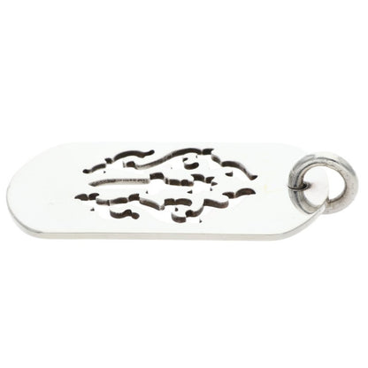 Chrome Hearts Large Dagger Cutout Dog Tag 925