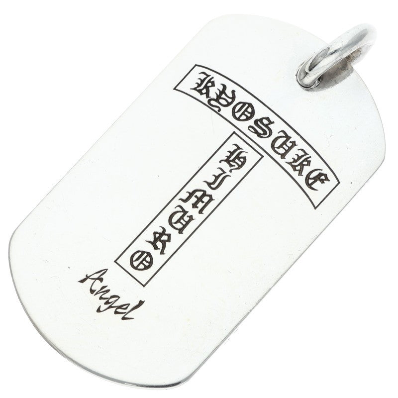 Chrome Hearts Himuro Kyosuke Large Dog Tag 925 Size ONE SIZE