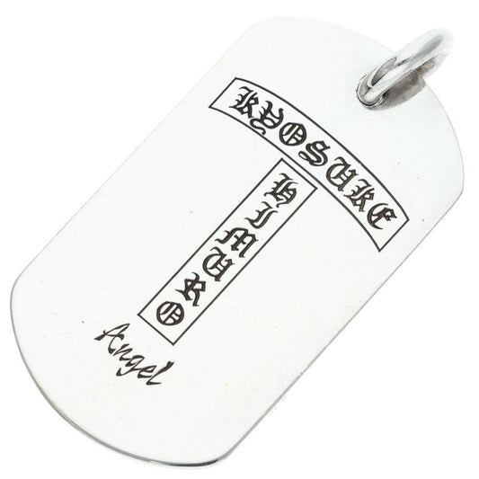 Chrome Hearts Himuro Kyosuke Large Dog Tag 925 Size ONE SIZE