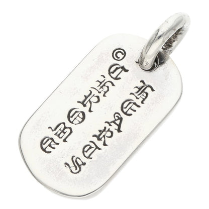 Chrome Hearts Small Dog Tag 925 Silver Size ONE SIZE