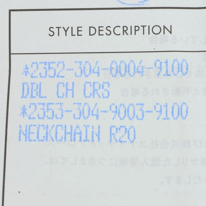 Chrome Hearts DBL CH Cross Silver Charm