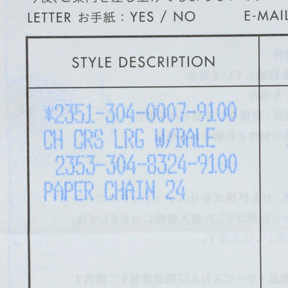Chrome Hearts Large CH Cross W/Bale 925 Silver Size ONE SIZE