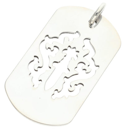 Chrome Hearts Dagger Cutout Large Dog Tag Size ONE Silver
