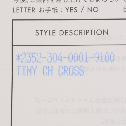 Chrome Hearts Tiny CH Cross Silver Charm