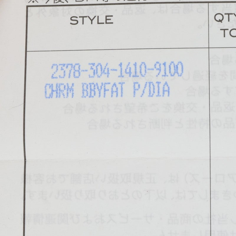 Chrome Hearts 22K Babyfat Pave Diamond Charm