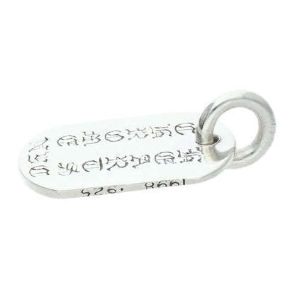 Chrome Hearts NYC Ltd Small Dog Tag Silver 925