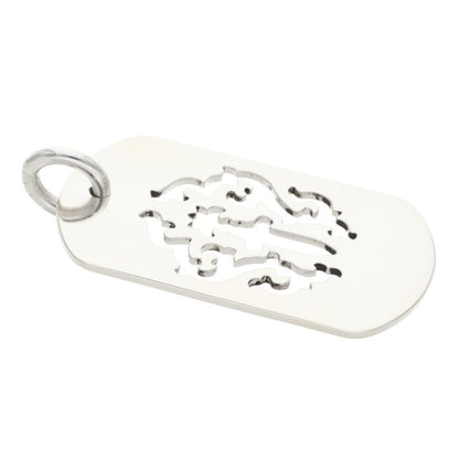 Chrome Hearts Dagger Cutout Dog Tag 925 Silver