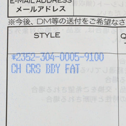 Chrome Hearts Babyfat 925 Silver Charm