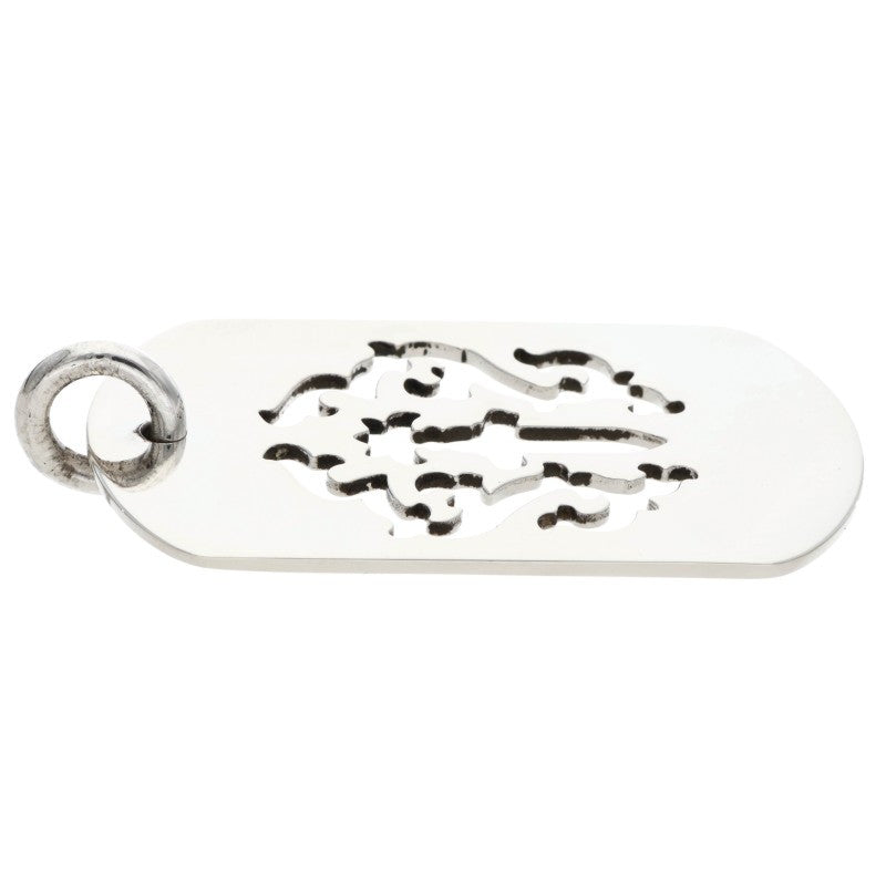 Chrome Hearts Large Dagger Cutout Dog Tag Size ONE SIZE