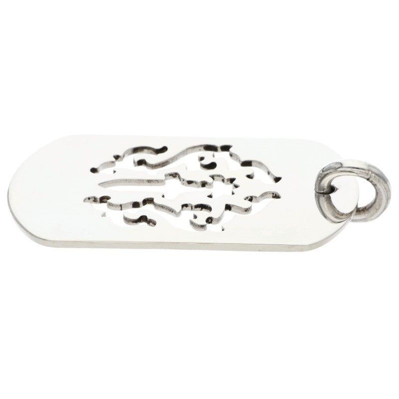 Chrome Hearts Large Dagger Cutout Dog Tag Size ONE SIZE