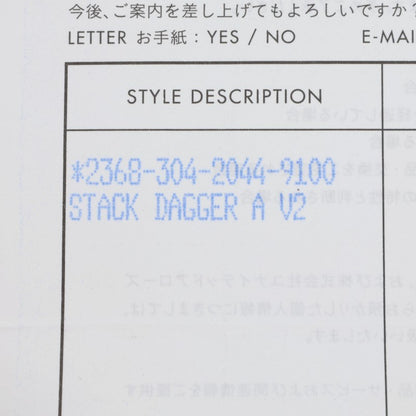 Chrome Hearts 22K Stack Dagger V2 Charm