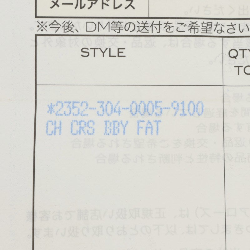 Chrome Hearts CRS BBYFAT Babyfat Cross Charm Size ONE SIZE