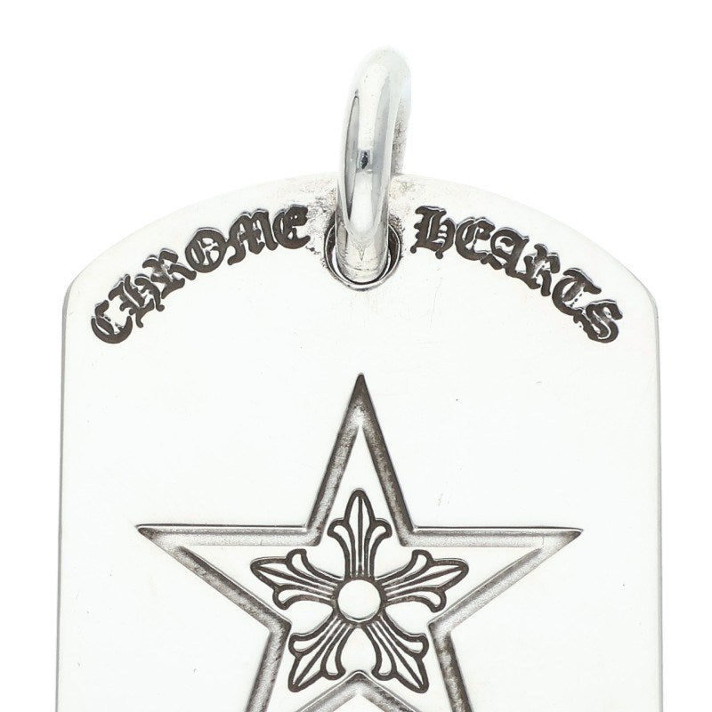 Chrome Hearts D TAG LRG LT Lip & Tongue Dog