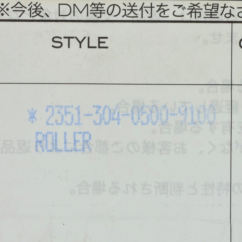 Chrome Hearts Roller Pendant 925 Silver