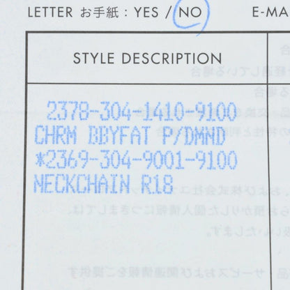 Chrome Hearts 22K Babyfat Pave Diamond Gold Size ONE SIZE