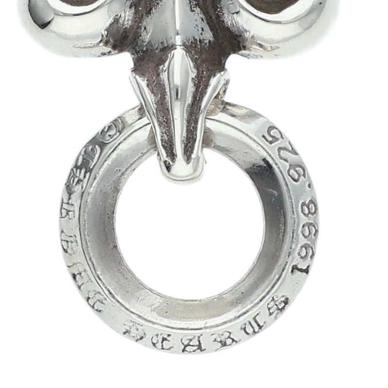 Chrome Hearts BS Fleur Silver Charm Size ONE SIZE