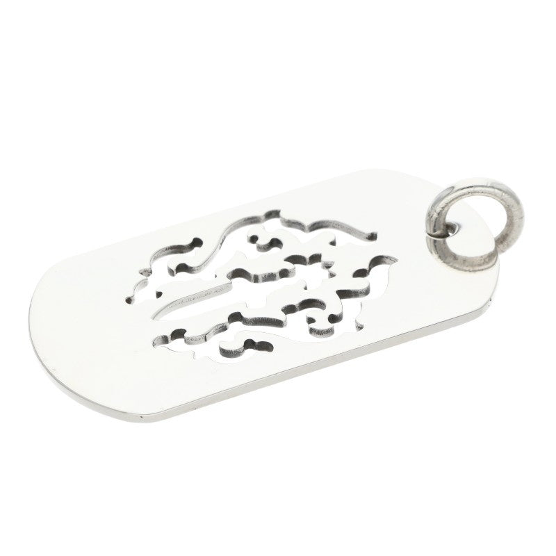 Chrome Hearts Large Dagger Cutout Dog Tag Size ONE Silver