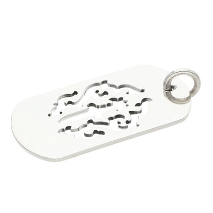 Chrome Hearts Large Dagger Cutout Dog Tag Size ONE Silver