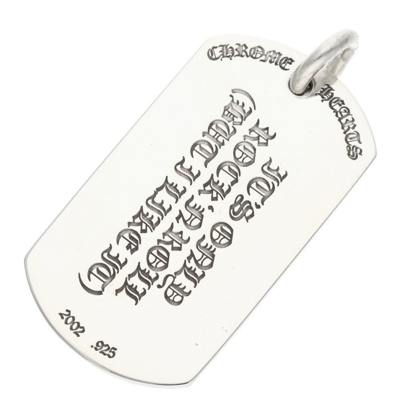 Chrome Hearts Large Lip & Tongue Dog Tag