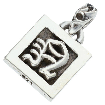 Chrome Hearts Framed Letter Block "N" Silver