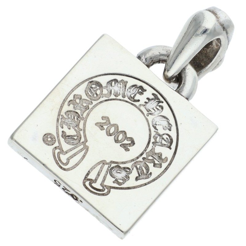 Chrome Hearts Framed Letter Block "N" Silver