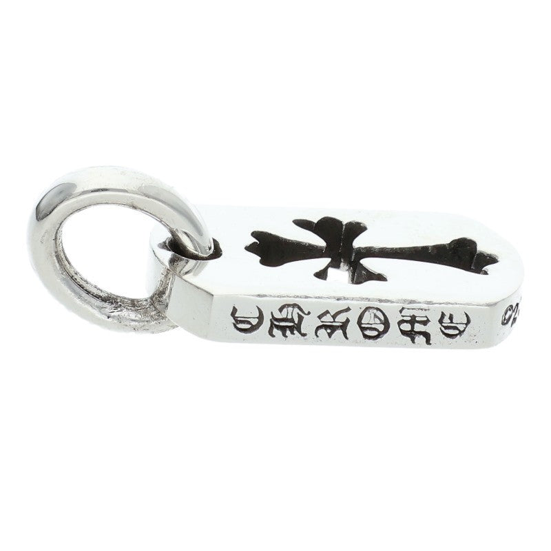 Chrome Hearts 925 Silver Tiny Cutout Cross Dog Size ONE SIZE