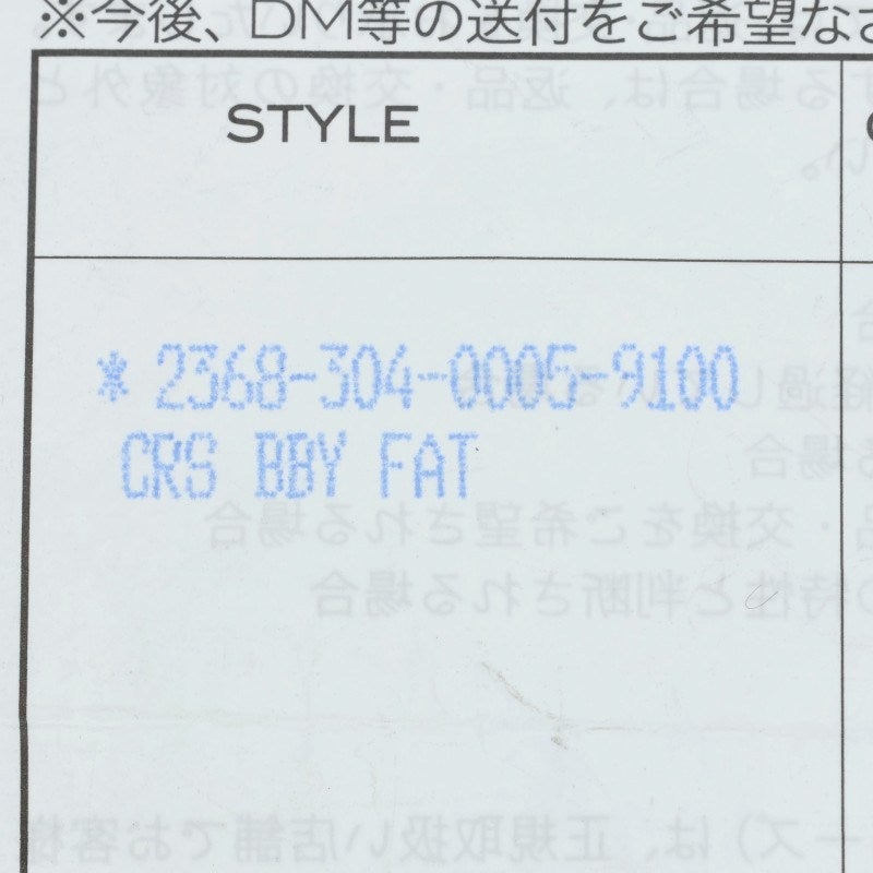 Chrome Hearts 22K Babyfat Yellow Gold Charm Size ONE SIZE