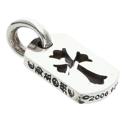 Chrome Hearts Tiny Cutout Cross Dog Tag Silver Size ONE SIZE