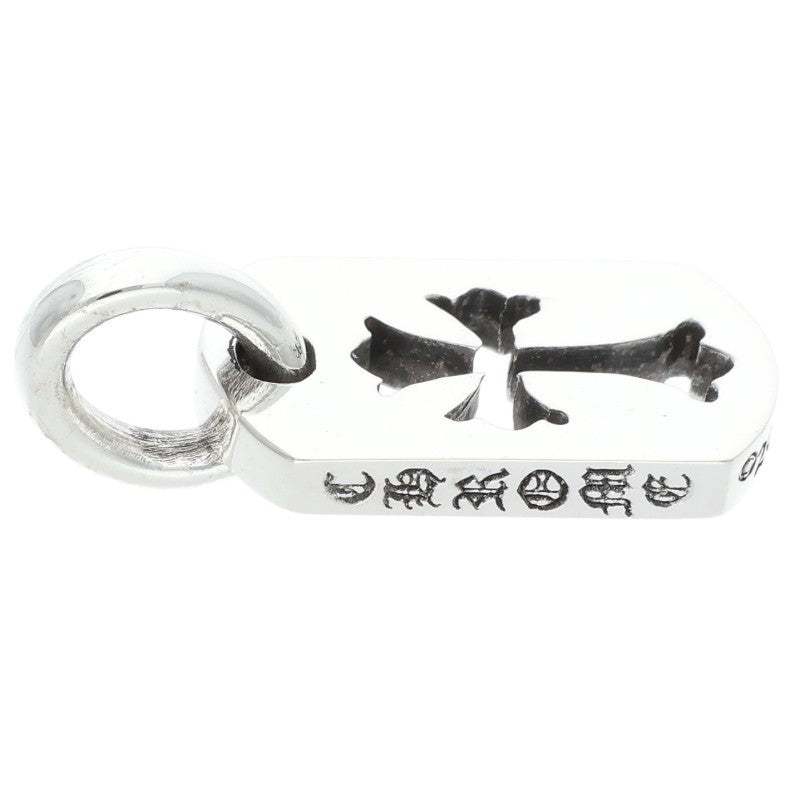 Chrome Hearts 925 Silver Tiny Cutout Cross Dog Size ONE SIZE