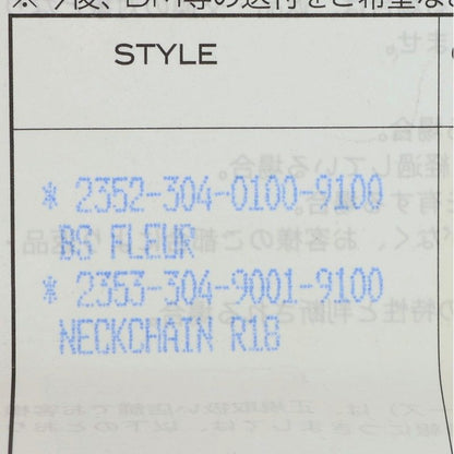 Chrome Hearts BS Fleur Charm Silver 925