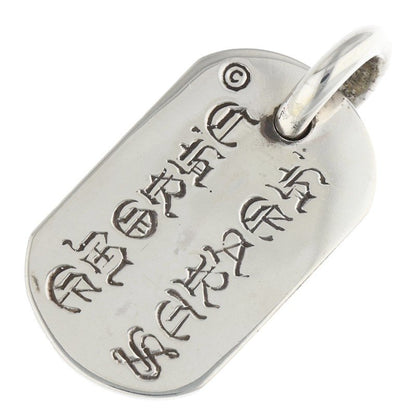 Chrome Hearts Raised Dog Tag Silver 925 Size ONE SIZE