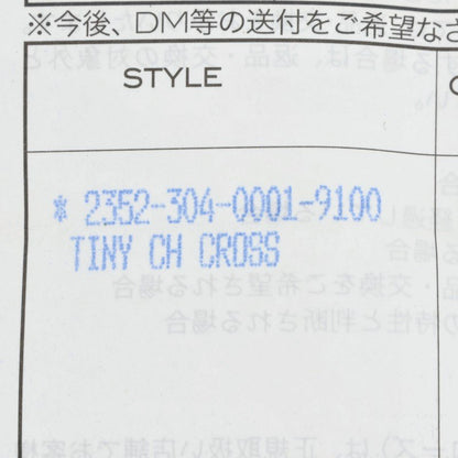 Chrome Hearts Tiny CH Cross Charm Silver 925
