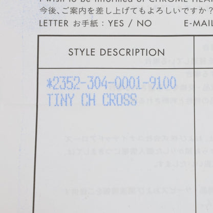 Chrome Hearts Tiny CH Cross 925 Silver Charm