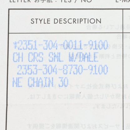 Chrome Hearts Small CH Cross W/Bail Silver Size ONE SIZE