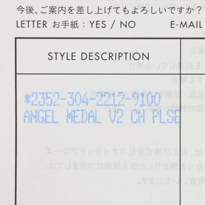 Chrome Hearts CHRM ANGL MDL Angel Medal Charm Size ONE SIZE