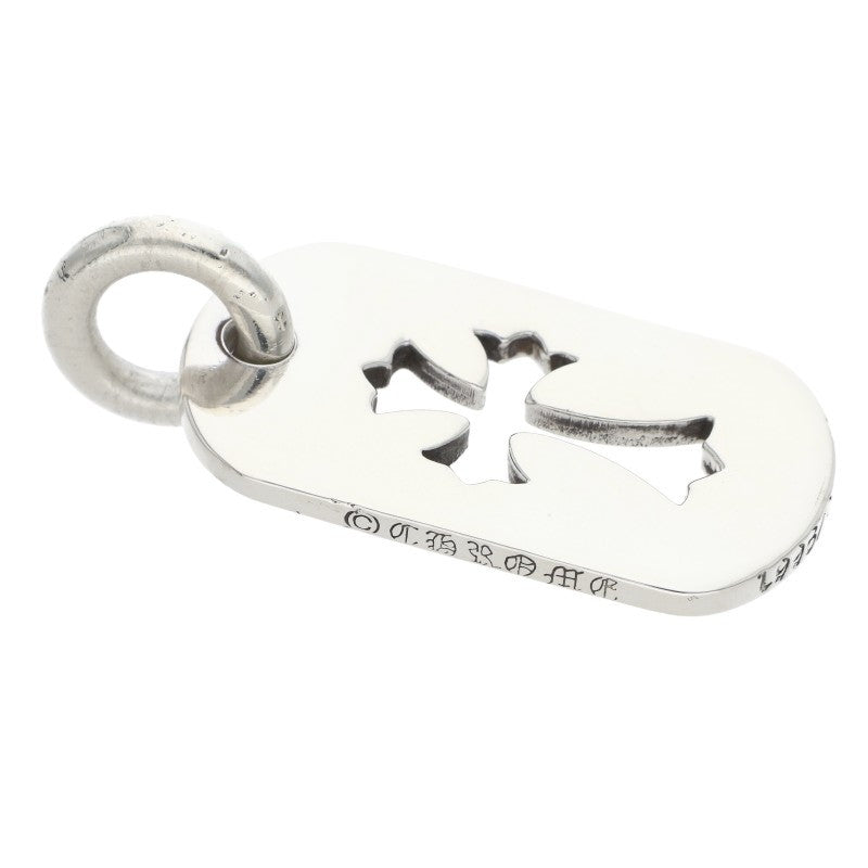 Chrome Hearts Cutout Cross Small Dog Tag Size ONE SIZE