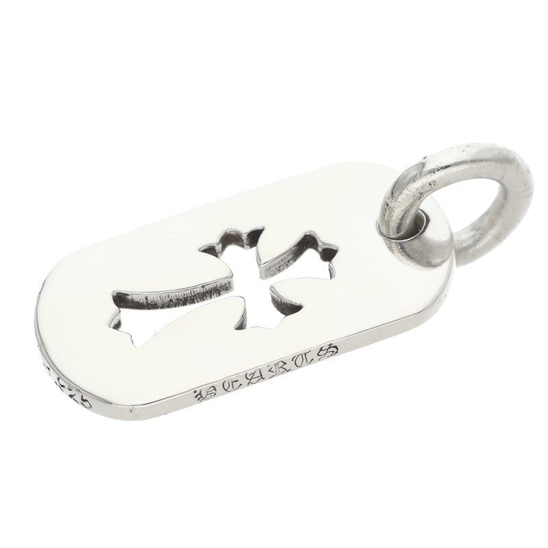 Chrome Hearts Cutout Cross Small Dog Tag Size ONE SIZE