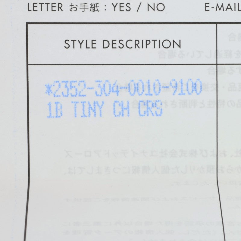Chrome Hearts 1 Ball Tiny CH Cross Silver Size ONE SIZE