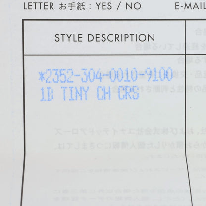 Chrome Hearts 1 Ball Tiny CH Cross Silver Size ONE SIZE