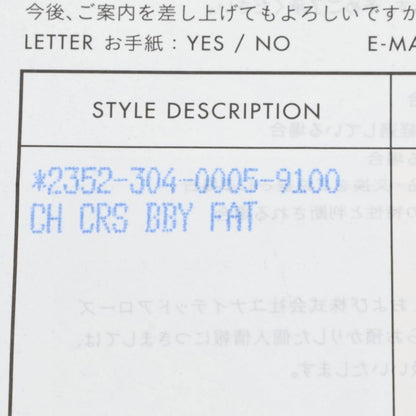 Chrome Hearts Baby Fat Charm 925 Silver Size ONE SIZE