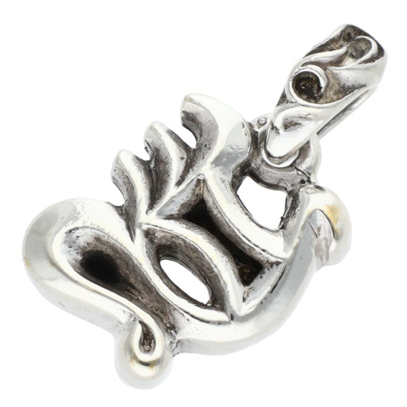 Chrome Hearts Y Initial Alphabet Charm Silver Size ONE SIZE