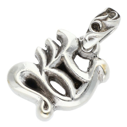 Chrome Hearts Y Initial Alphabet Charm Silver Size ONE SIZE