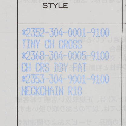Chrome Hearts Tiny CH Cross Charm 925 Silver