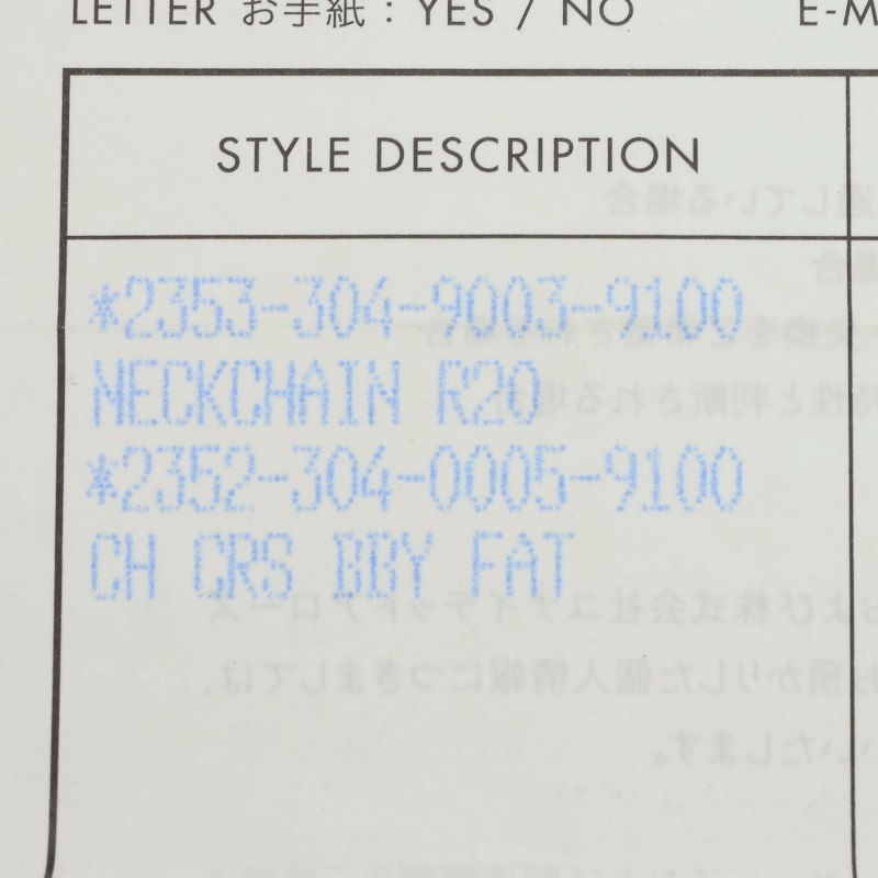 Chrome Hearts Babyfat Cross Charm 925 Silver Size ONE SIZE