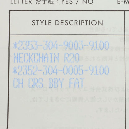 Chrome Hearts Babyfat Cross Charm 925 Silver Size ONE SIZE