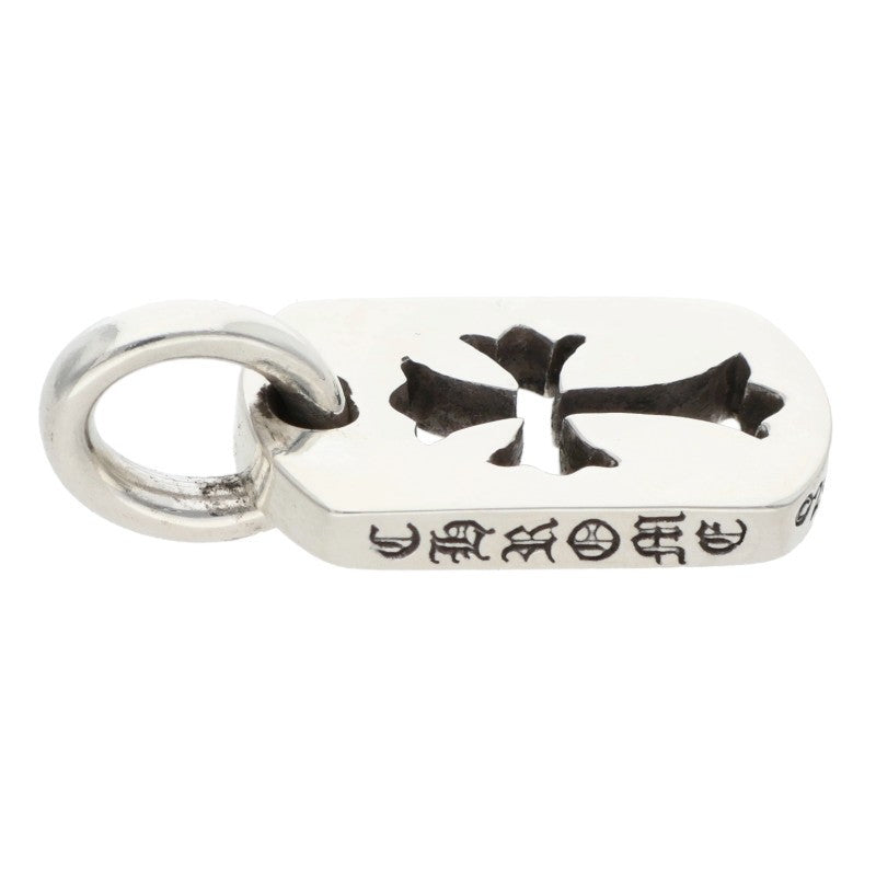 Chrome Hearts Tiny Cutout Cross Dog Tag 925 Size ONE SIZE