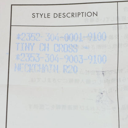 Chrome Hearts Tiny CH Cross Charm 925 Silver Size ONE SIZE